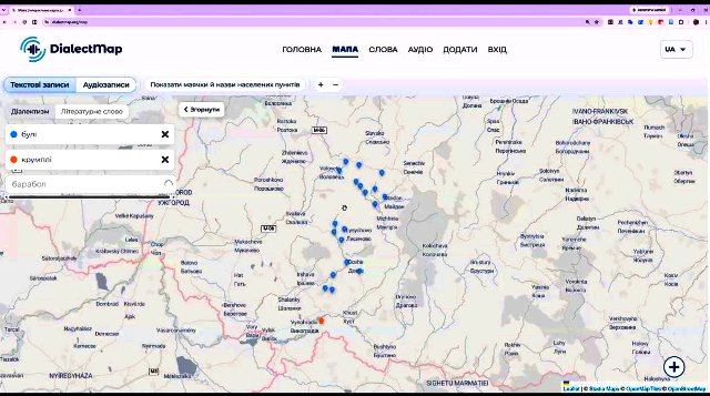 Діалектні слова на карті
